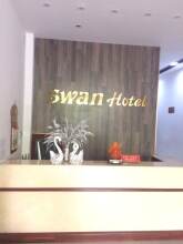 Swan Hotel, фото 7