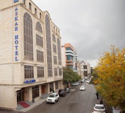 Отель Askar