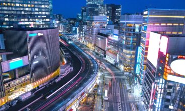 Fukuoka Kaikan, фото 5