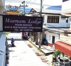 Maenam Lodge, фото 10