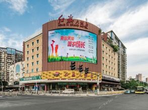 Hong Qi Grand Hotel, фото 1