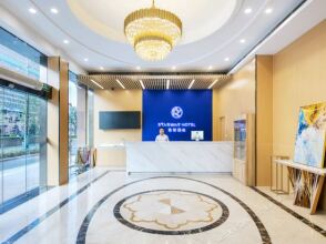 Elan Hotel (Lin'an Qianwang Street), фото 3 Elan Hotel (Lin'an Qianwang Street), фото 3