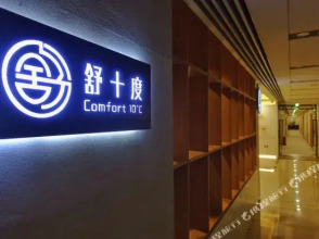 Comfort 10°C Hotel, фото 3 Comfort 10°C Hotel, фото 3