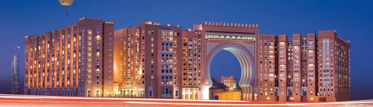Отель Oaks Ibn Battuta Gate Dubai