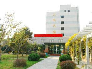 Lanxi Hotel, фото 1