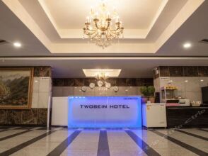 Two Be In Tourist Hotel, фото 8