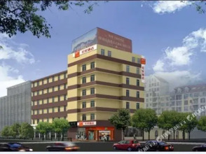 Home Inn, фото 19 Home Inn, фото 19