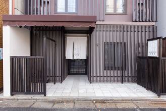 Gion Higashi House