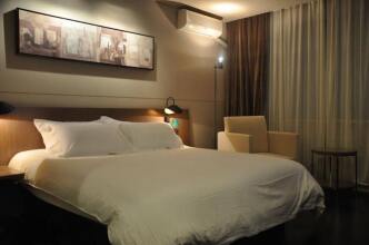 Jinjiang Inn Yan'an Business Street, фото 5 Jinjiang Inn Yan'an Business Street, фото 5