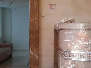 San Forson Pension, фото 35 San Forson Pension, фото 35