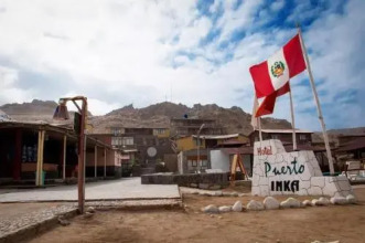 Hotel Puerto Inka