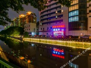 Hanting Express Hotel Changzhou Railway Station South Square, фото 25