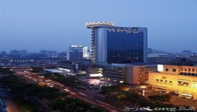 HANGZHOU, фото 19