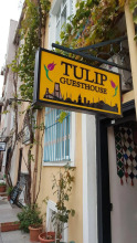Tulip Guesthouse Boutique Class, фото 1