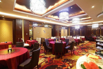 Jingdu Guilong Hotel, фото 14