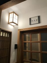 KAMO-ZEN, фото 9