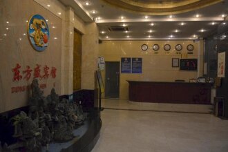 Beijing Dongfangsheng Hotel, фото 4 Beijing Dongfangsheng Hotel, фото 4