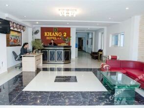 Khang 2, фото 12