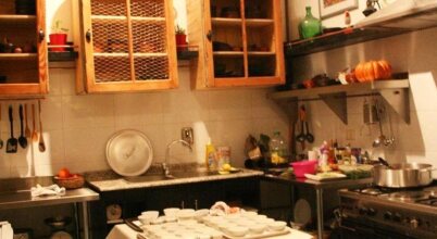 Hotel Patio Yungay, фото 39