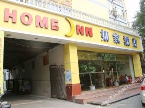 Home Inn (Beijing Suzhouqiao), фото 17 Home Inn (Beijing Suzhouqiao), фото 17