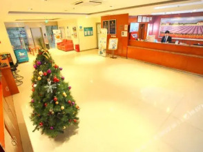 Hanting Hotel Beijing Chaoyang Road Ciyunsi Branch, фото 14