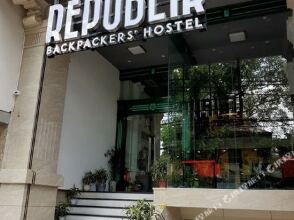 Republik Backpackers' Hostel, фото 16