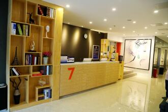 7 Days Premium Beijing Shunyi New World Department, фото 2