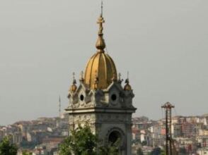 Akin House, фото 21 Akin House, фото 21