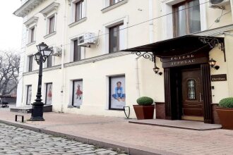 Апартаменты Дерибас, фото 42 Апартаменты Дерибас, фото 42