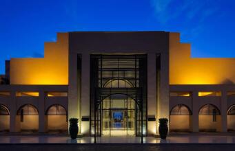 Park Hyatt Jeddah - Marina, Club and Spa