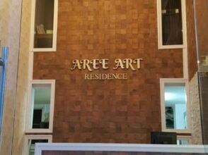 Aree Art Residence, фото 22