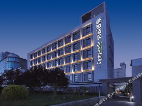 Bestay Hotel Express (Beijing Guang'anmen), фото 2 Bestay Hotel Express (Beijing Guang'anmen), фото 2