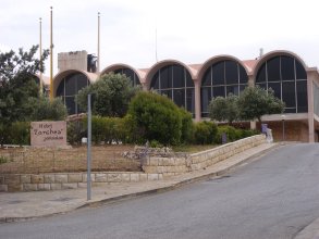 Hotel 7 Arches Jerusalem