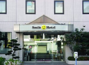 Smile Hotel Nagoya Shinkansenguchi (Formerly: Nagoya Liberty Hotel)