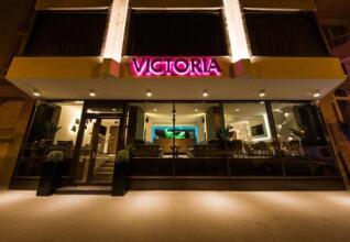 Budget Hotel Victoria