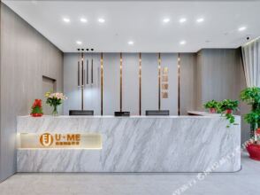 Changzhou u-me select the hotel, фото 6