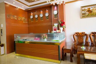 Hung Tuyen Hotel, фото 18