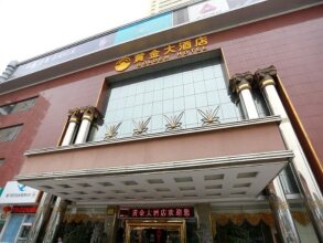 Fuzhou Golden Hotel, фото 17