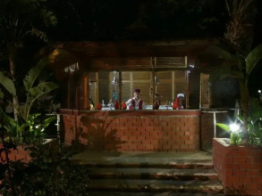 Abou Sofiane, фото 9 Abou Sofiane, фото 9