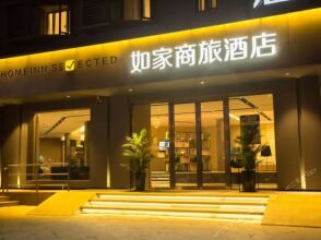 Motel 168 Jiading Bole Road Branch, фото 19