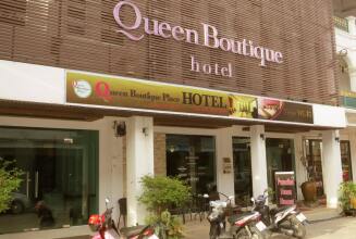 Queen Boutique Hotel, фото 1