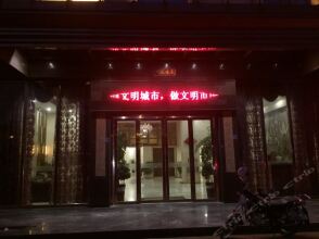 Jinjiang Grandlink Hotel In Quanzhou China From None - 