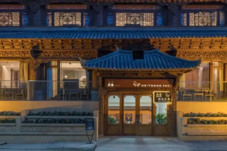 Netsang Inn Shangrila, фото 6