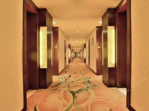 Fenghuang Ya'an Hotel, фото 4 Fenghuang Ya'an Hotel, фото 4