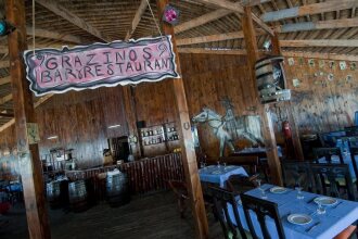 Eden Club, фото 14 Eden Club, фото 14