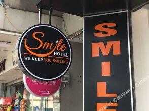 Smile Hotel, фото 16