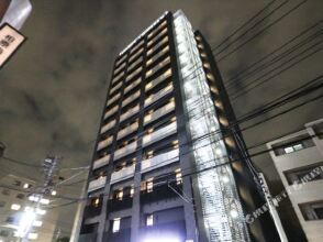 Hotel Livemax Tokyo Ayase Ekimae, фото 23