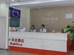 Shell Hotel Shanghai JInshan City Beach Branch