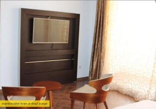 Hotel Ikram El Dhayef, фото 41