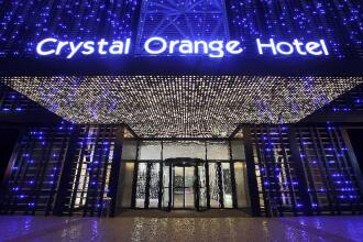 Orange Crystal Hotel Wusi Square Seaview, фото 10